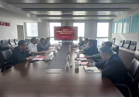 中国中铁隧道局集团有限公司易国良总经理一行到访集团公司